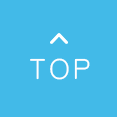 ページ先頭へ