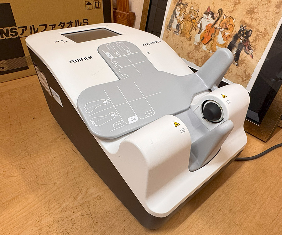 骨密度検査（超音波）